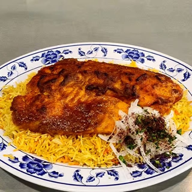 Mandi Fish.