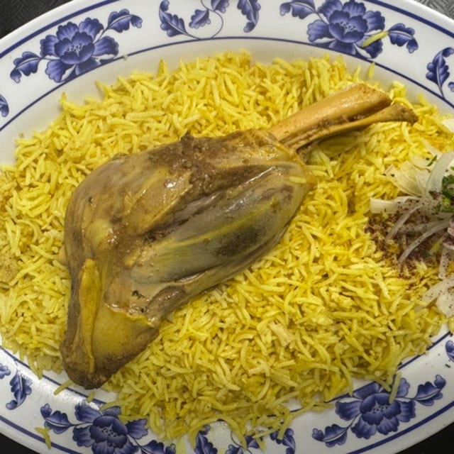 Lamb Shank (Mahiche).