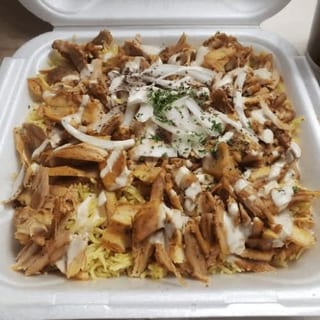 Chicken Tawook with Chicken Shawarma Platter